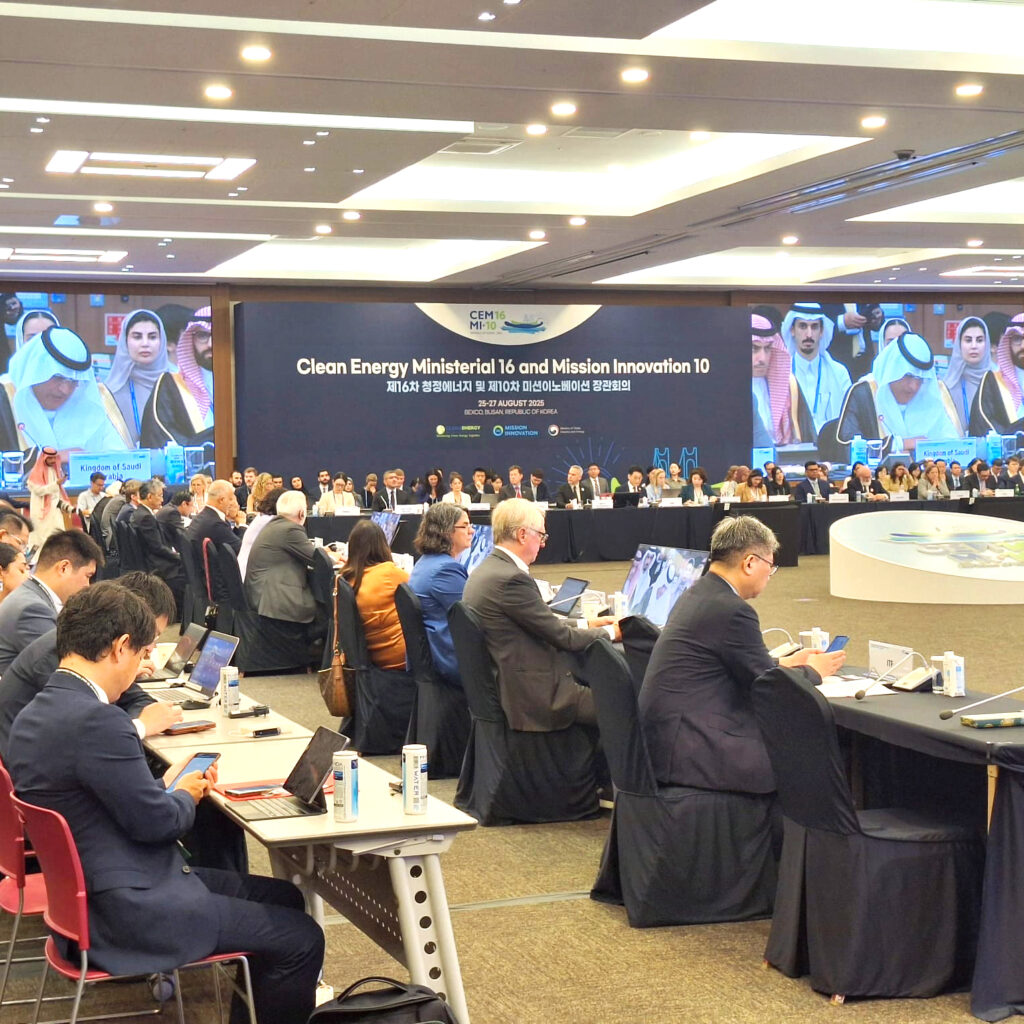 Portugal declarou esta terça-feira, 26 de agosto, em Busan, na Coreia do Sul, a sua determinação em reforçar o compromisso no Clean Energy Ministerial (CEM), o principal palco internacional para a transição energética.